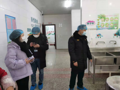 <b>对出食物平安现患的9家食物运营单元</b>