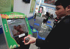 大多是人工化学合成